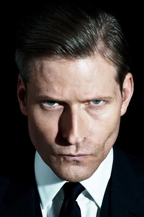 Криспин Гловер