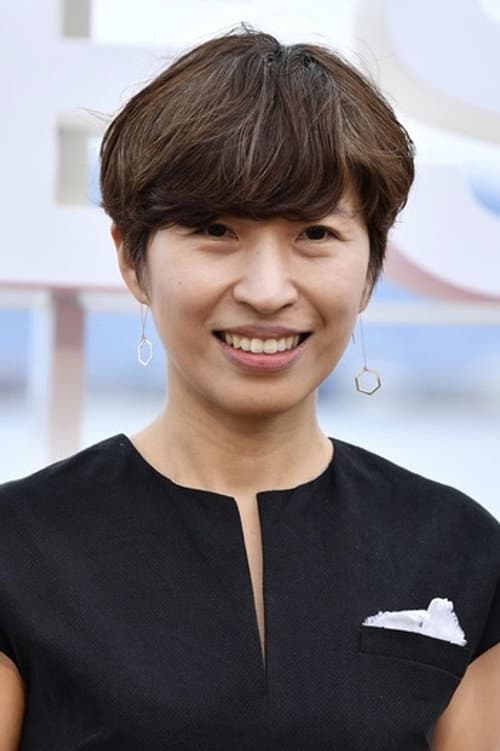 Jeong Seo-kyeong