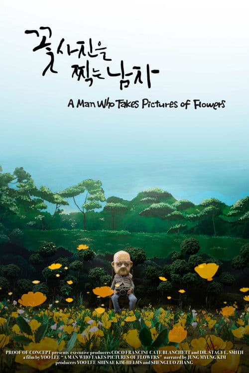 A Man Who Takes Pictures of Flowers