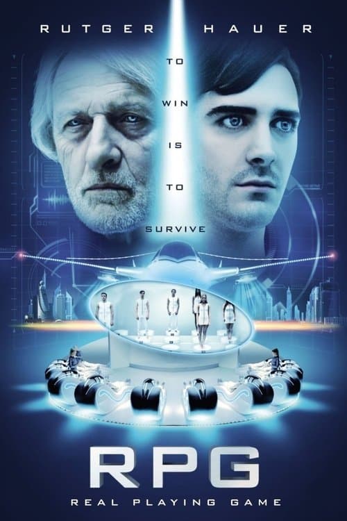 Опасная игра