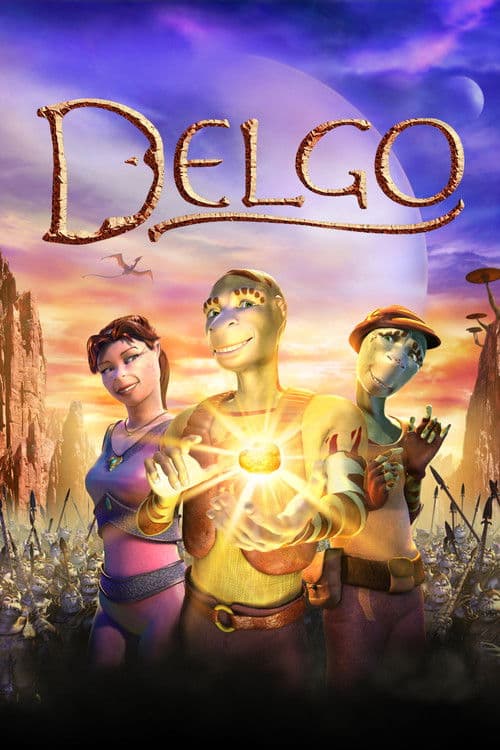 Дельго