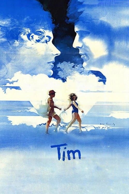 Тим