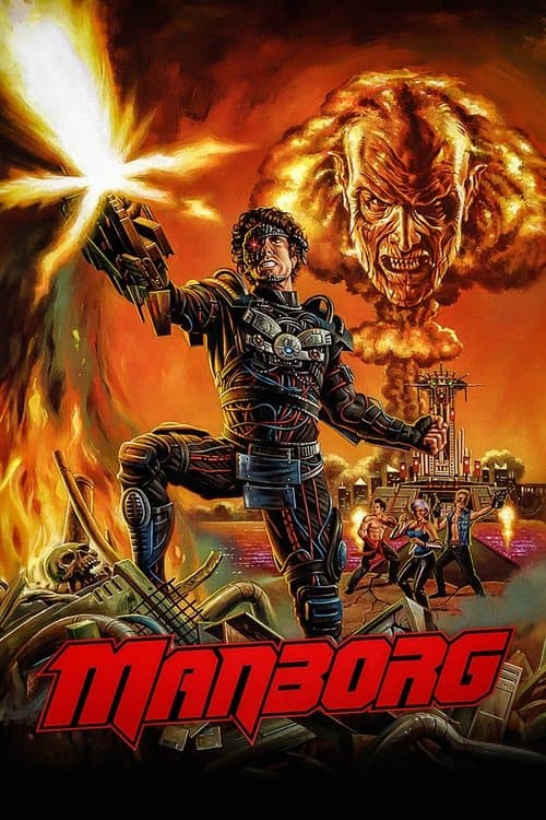 Мэнборг