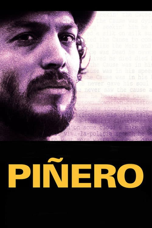 Пинеро