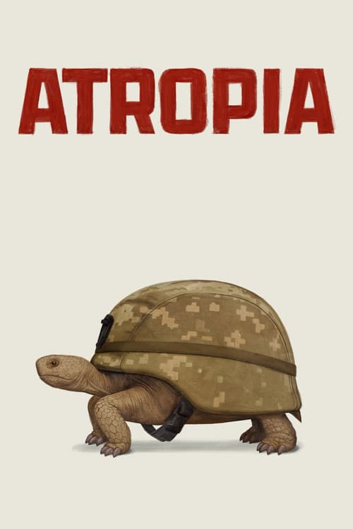 Атропия