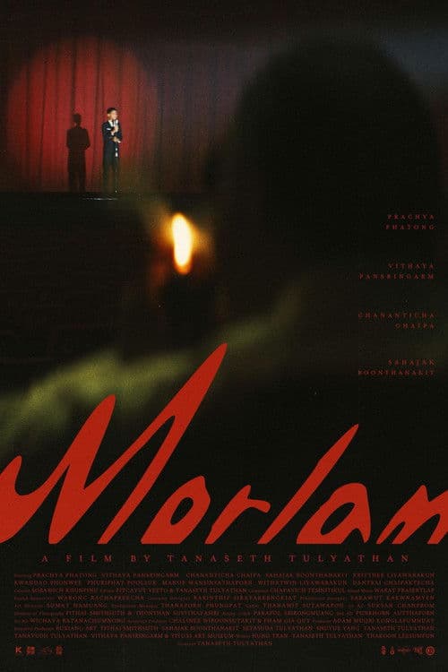 Morlam