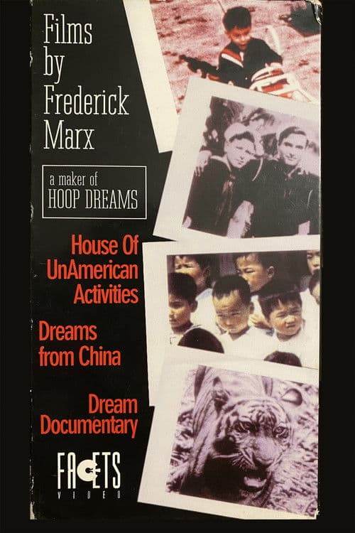 House of UnAmerican Activities
