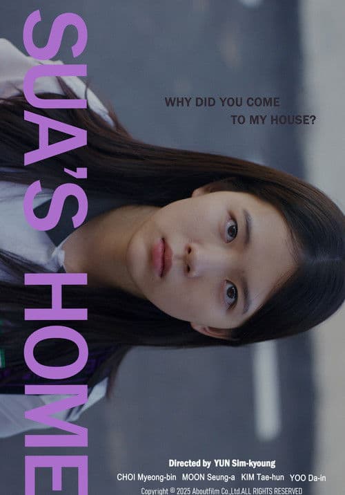 캐리어를 끄는 소녀