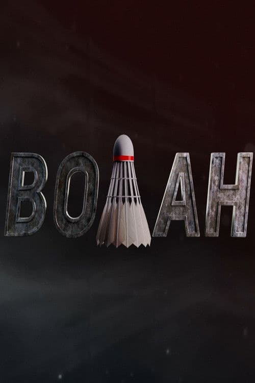 Волан