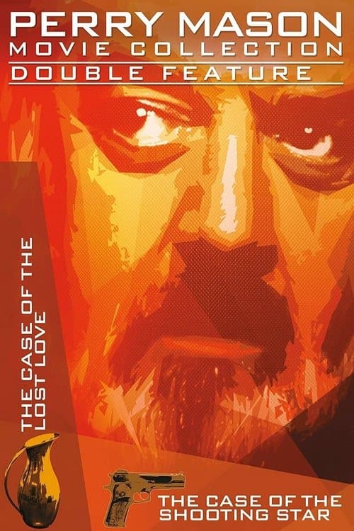 Перри Мейсон. Дело падающей звезды