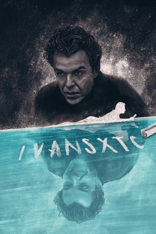 Иван под экстази