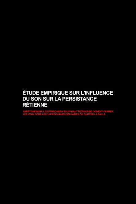Étude empirique sur l'influence du son sur la persistance rétinienne