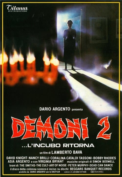 Демоны 2