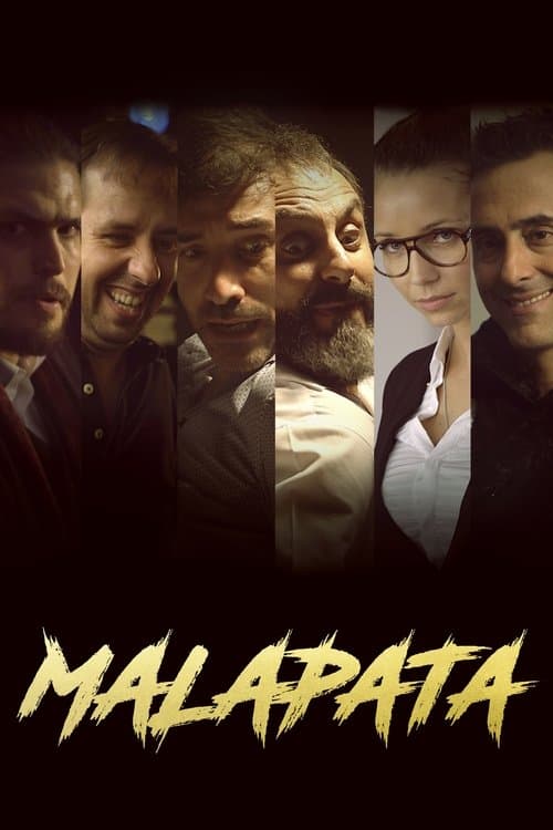 Малапата