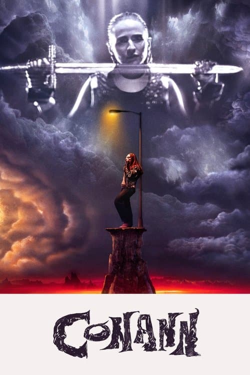 Конанн