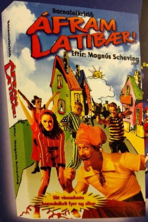 Áfram Latibær